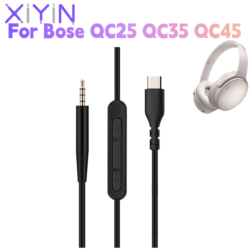 交換用1.4メートルDACタイプC USB C - 2.5m - Musical Instrument Bugle のレビューと価格