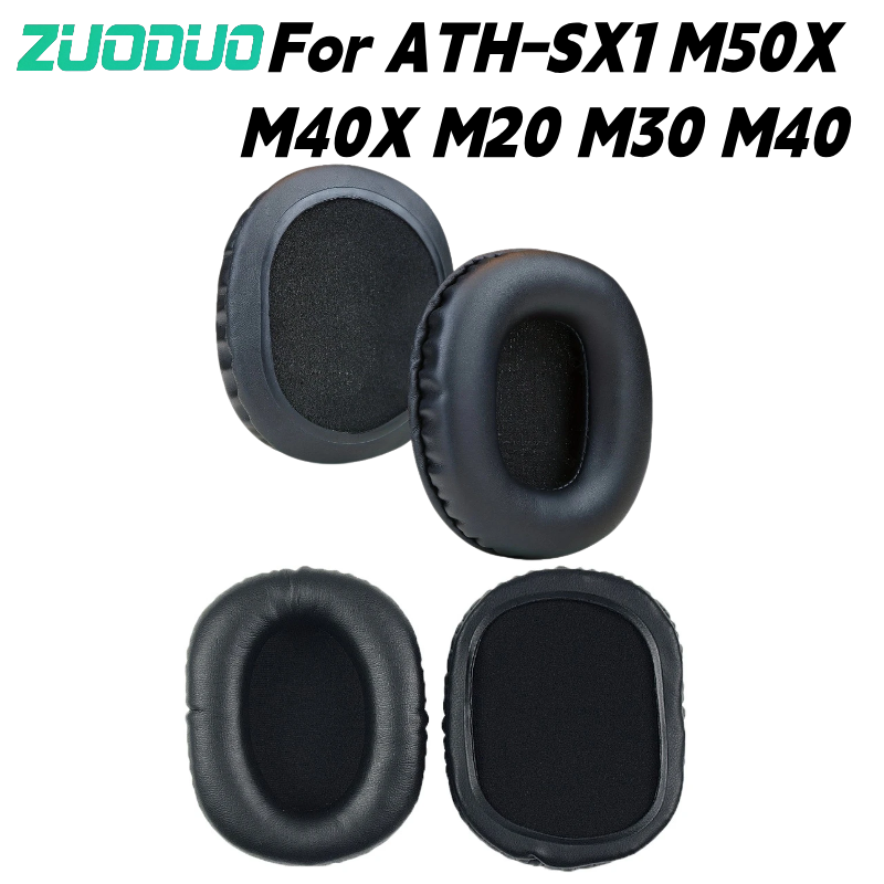 オーディオテクニカ ATH M50X、M40X、M20、M3 - Audio Technica Headphone Ath-M50X のレビューと価格